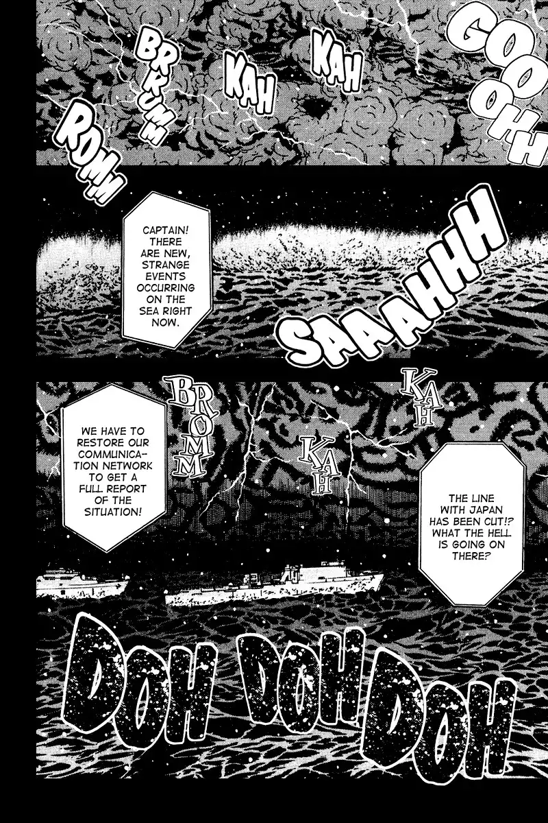 Dragon Head Chapter 85 3